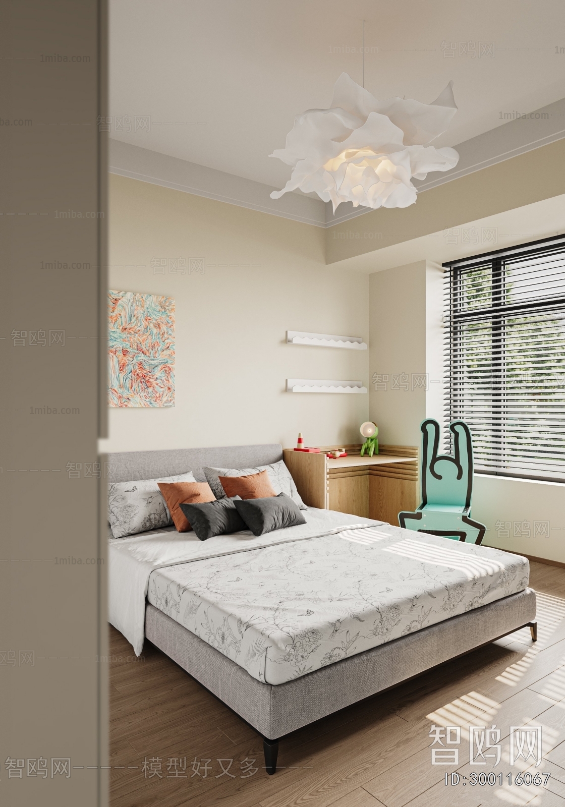 Modern Children's Room