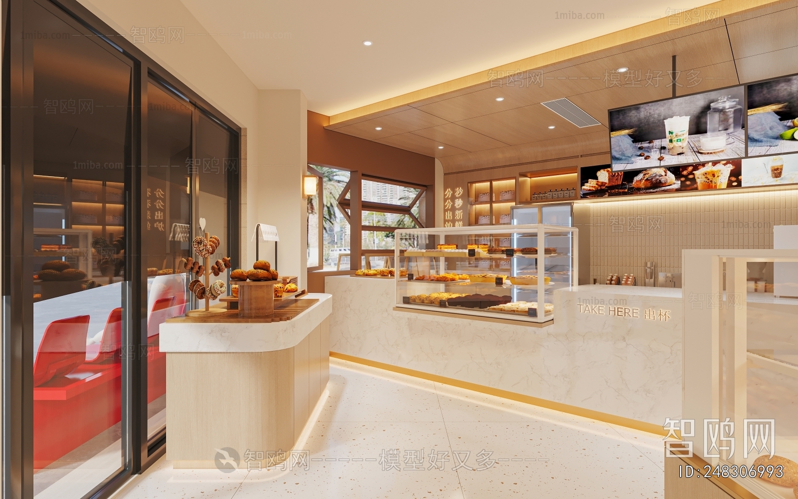 Modern Dessert Shop