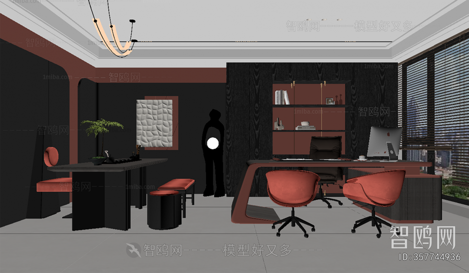 Modern Manager's Office