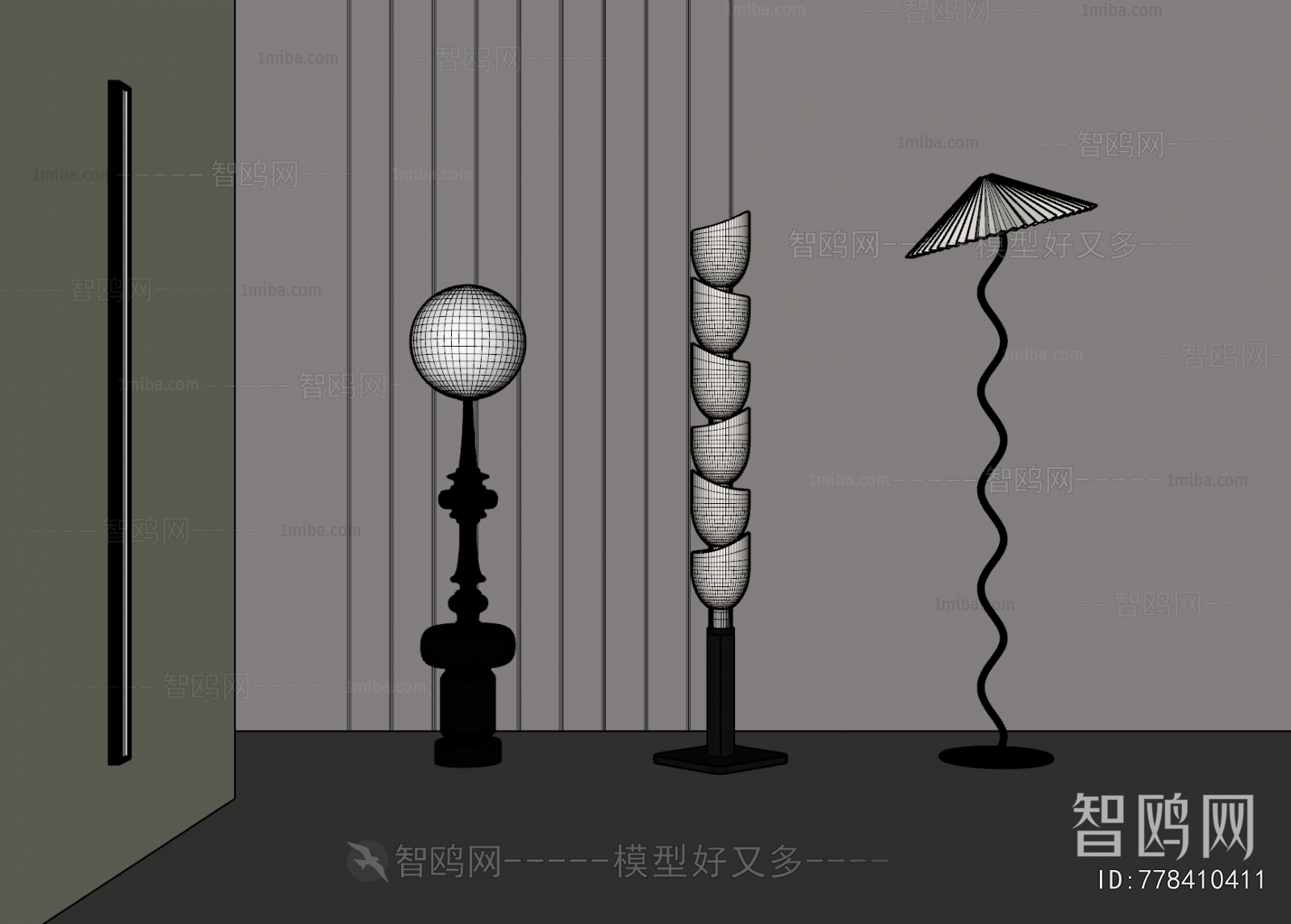 Modern Floor Lamp