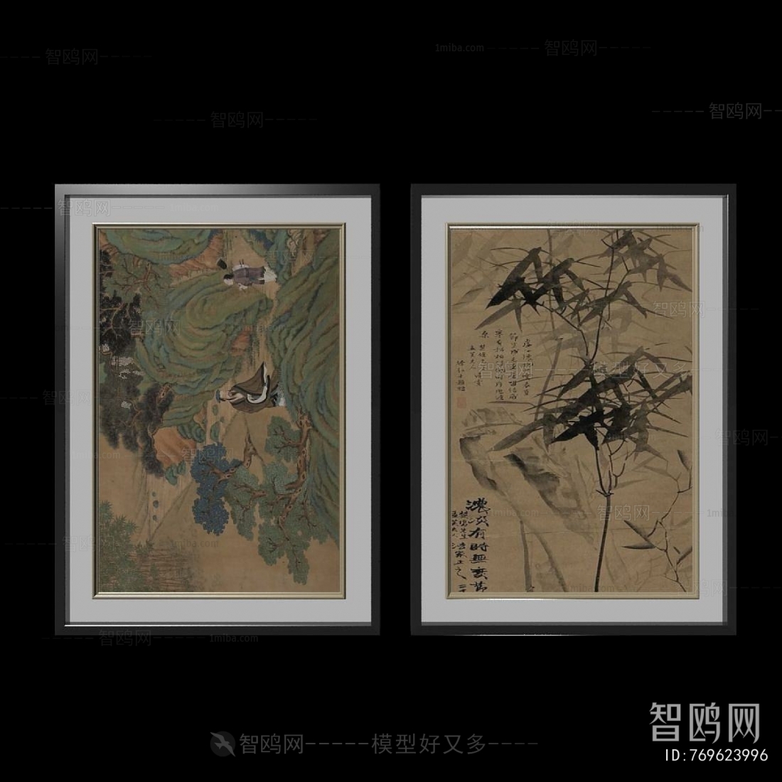 New Chinese Style Painting