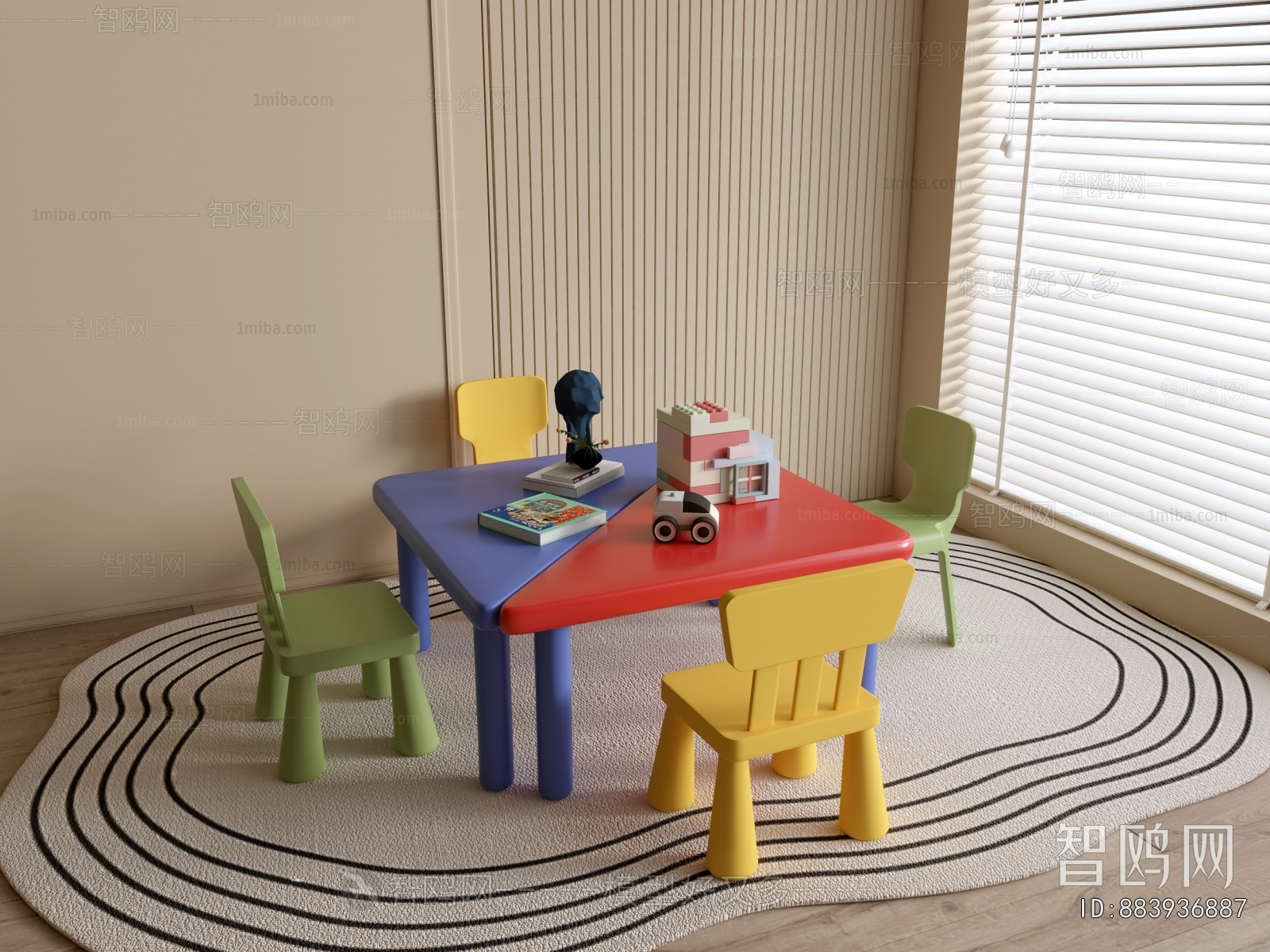 Modern Children's Table/chair