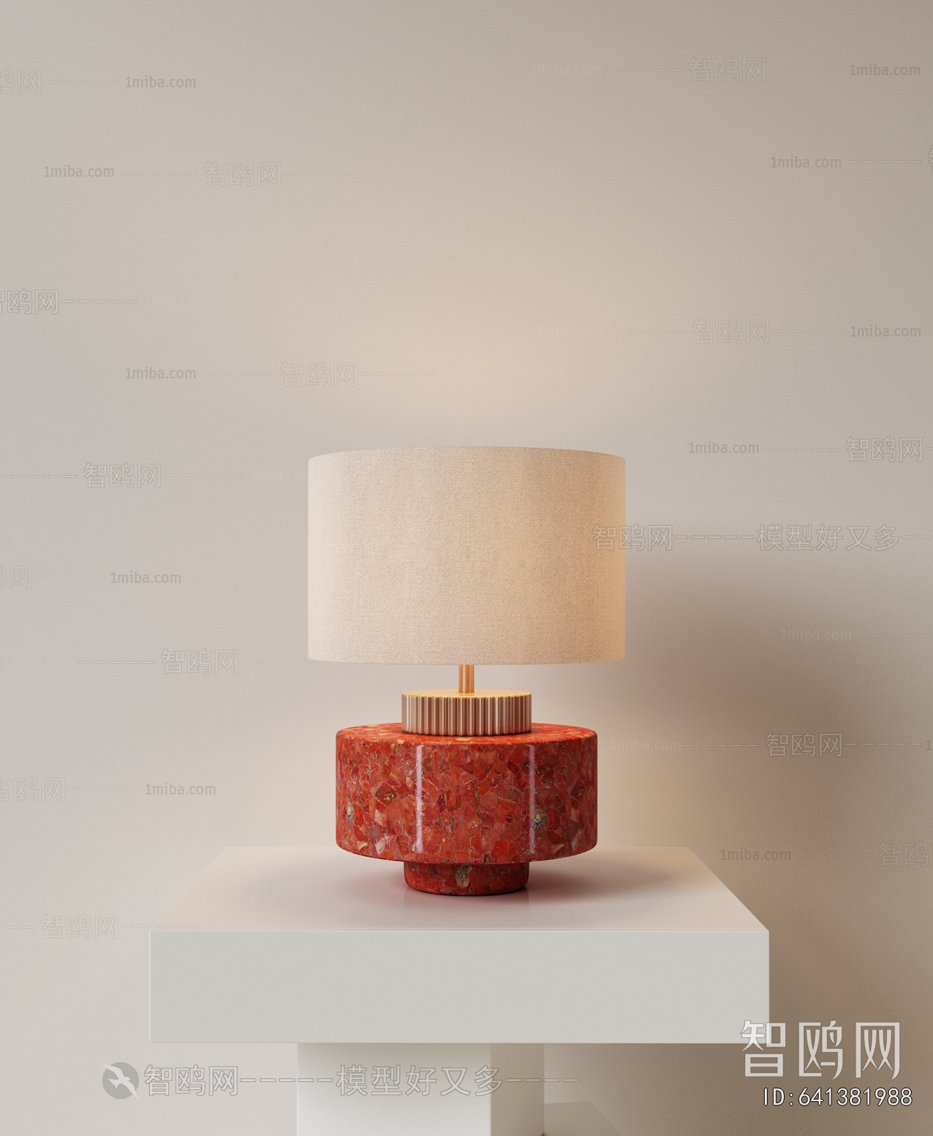 Modern Table Lamp