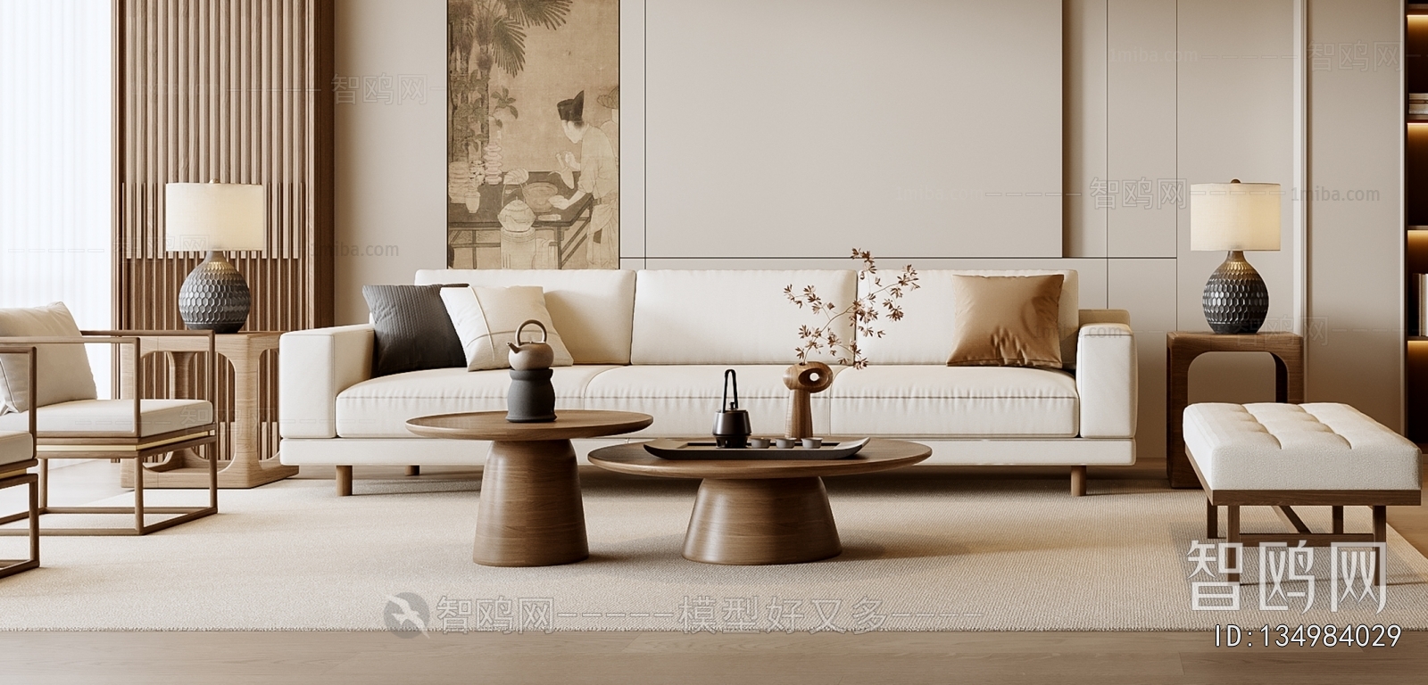 New Chinese Style Sofa Combination