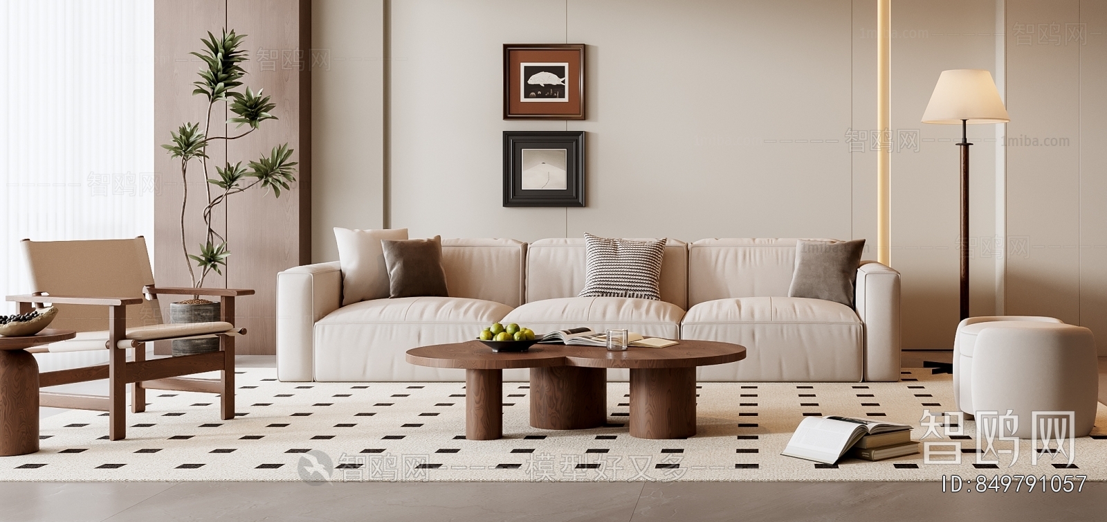 Modern Sofa Combination