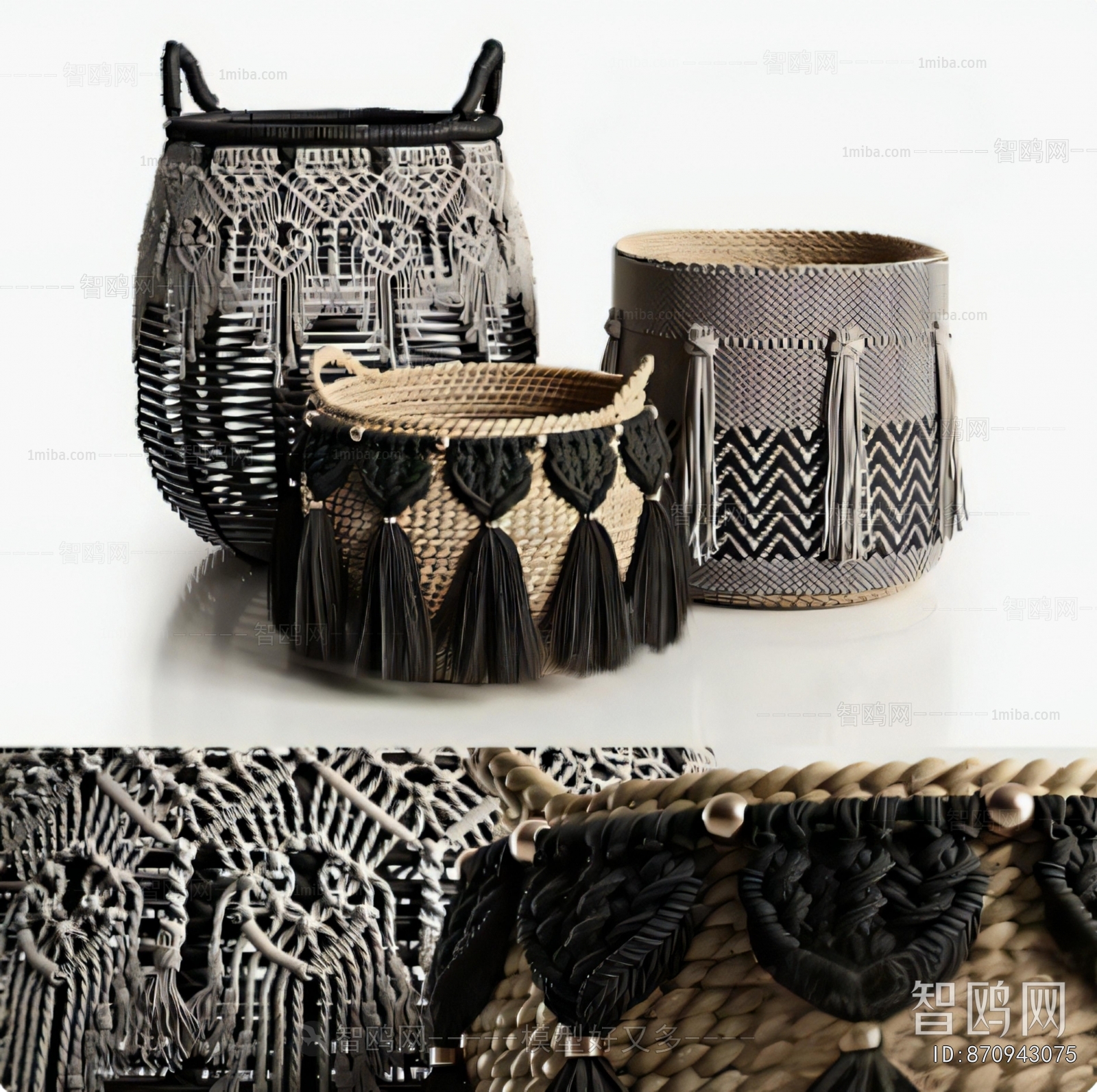 Modern Storage Basket