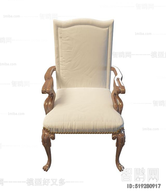 French Style Dining Chair