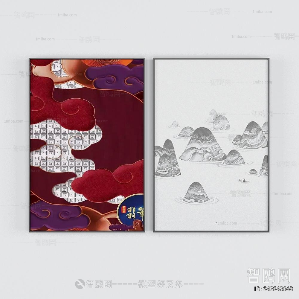 New Chinese Style Painting