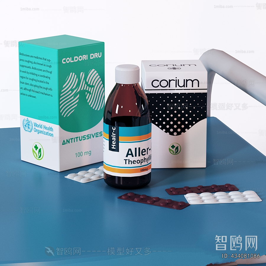 Modern Medical Equipment