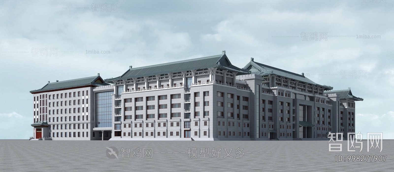 New Chinese Style Appearance Of Commercial Building