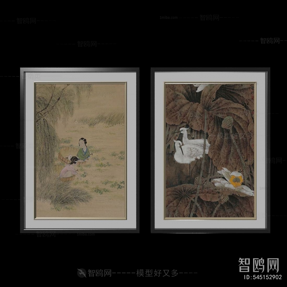 New Chinese Style Painting