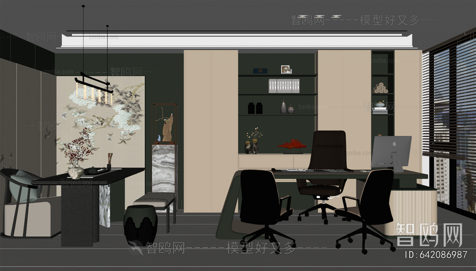 New Chinese Style Manager's Office