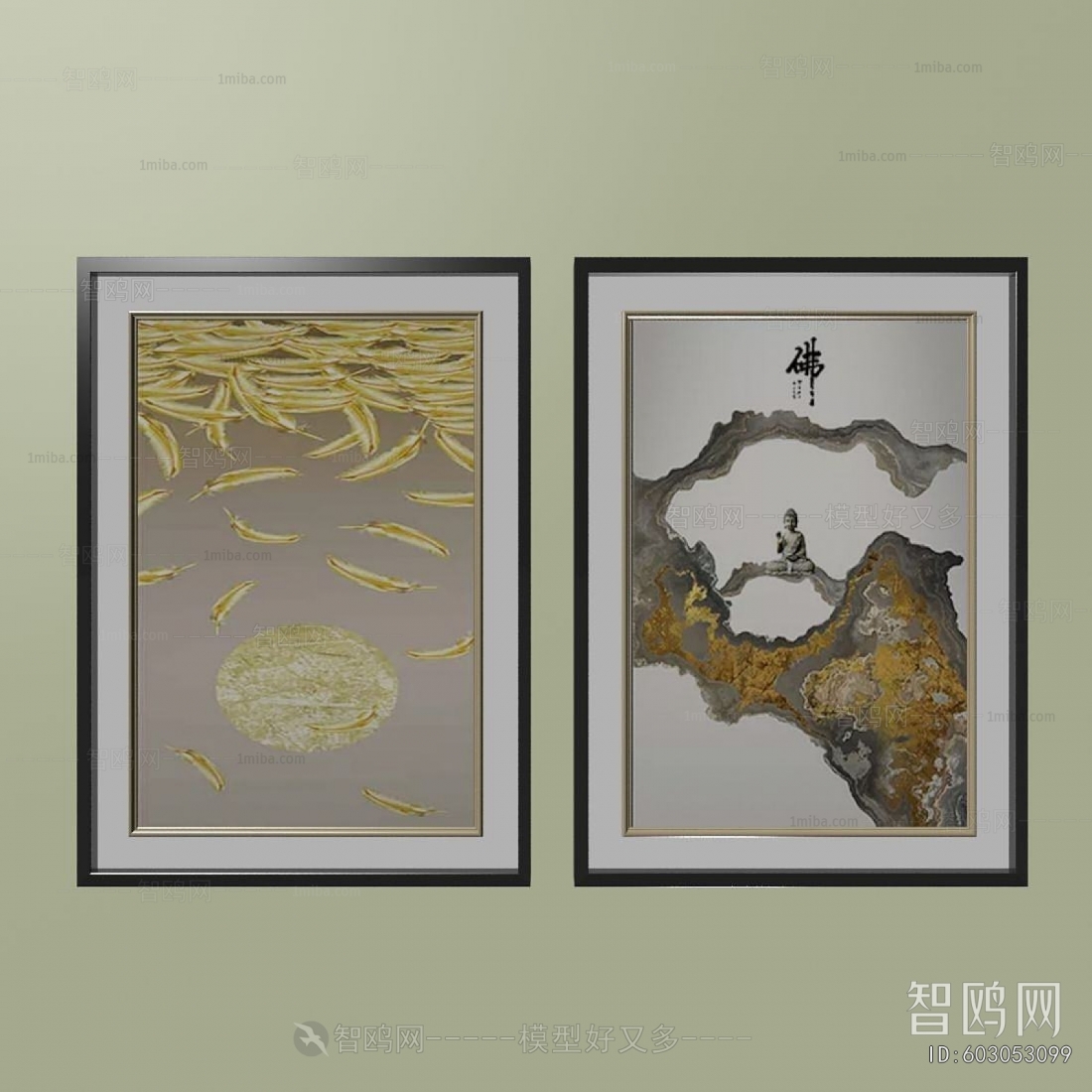 New Chinese Style Painting