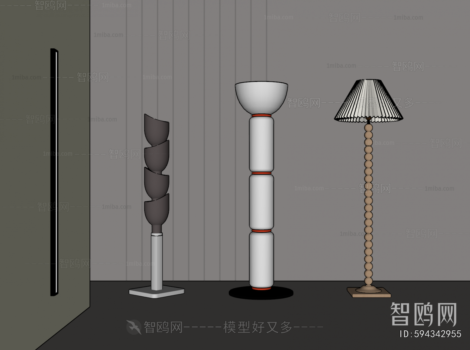 Modern Floor Lamp
