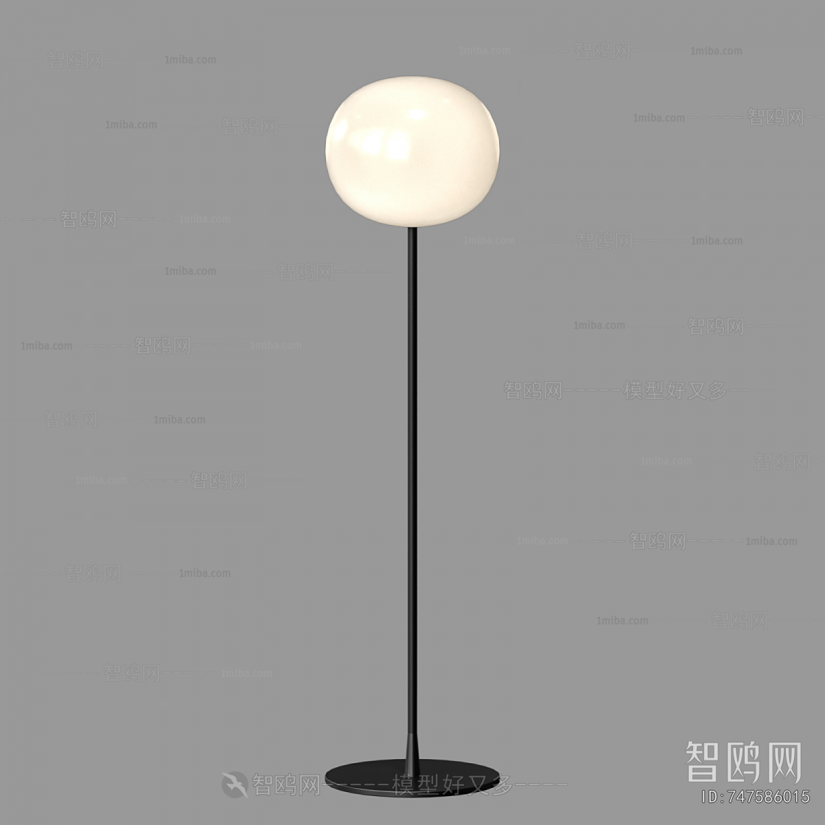 Modern Floor Lamp