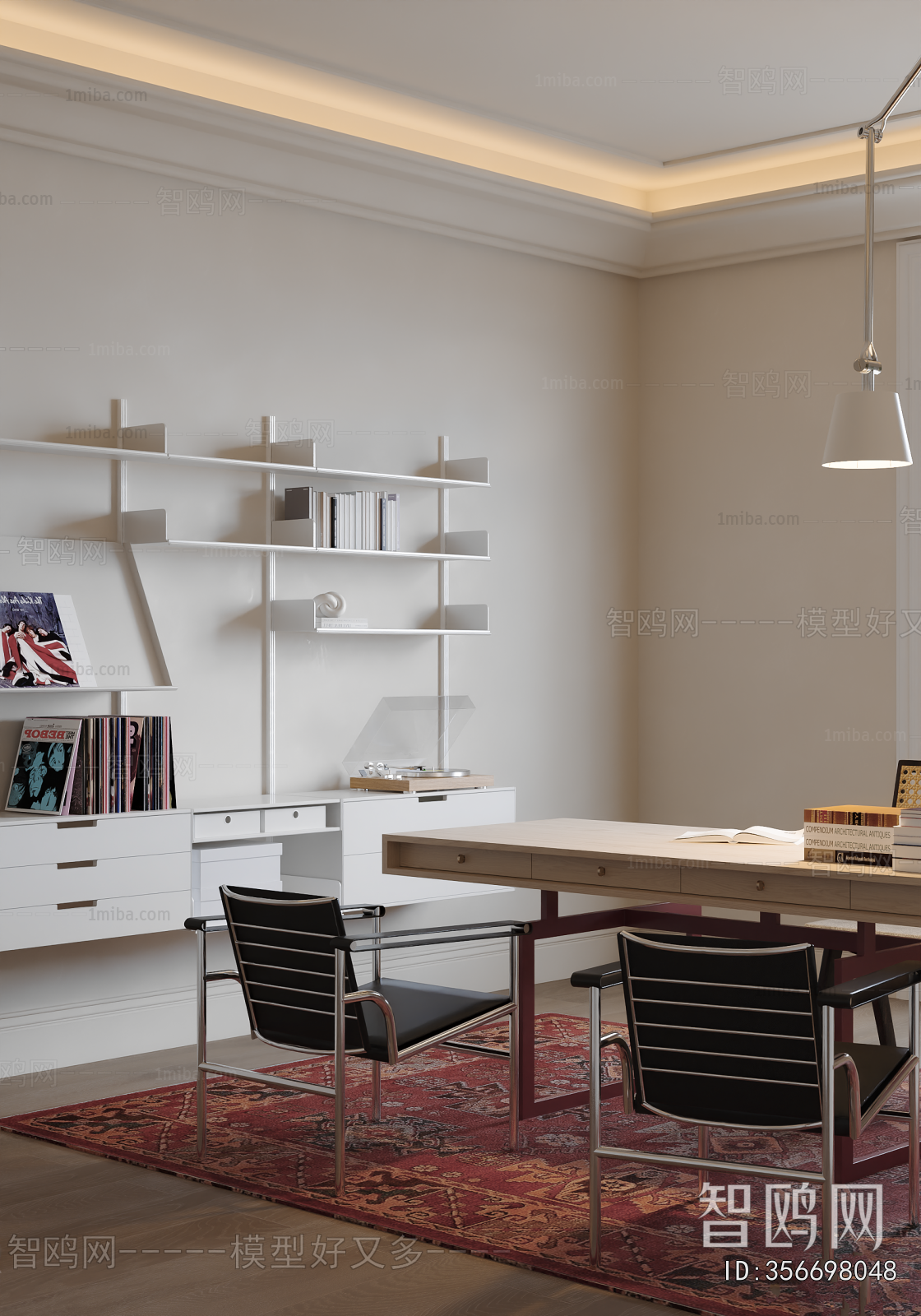 Modern Study Space