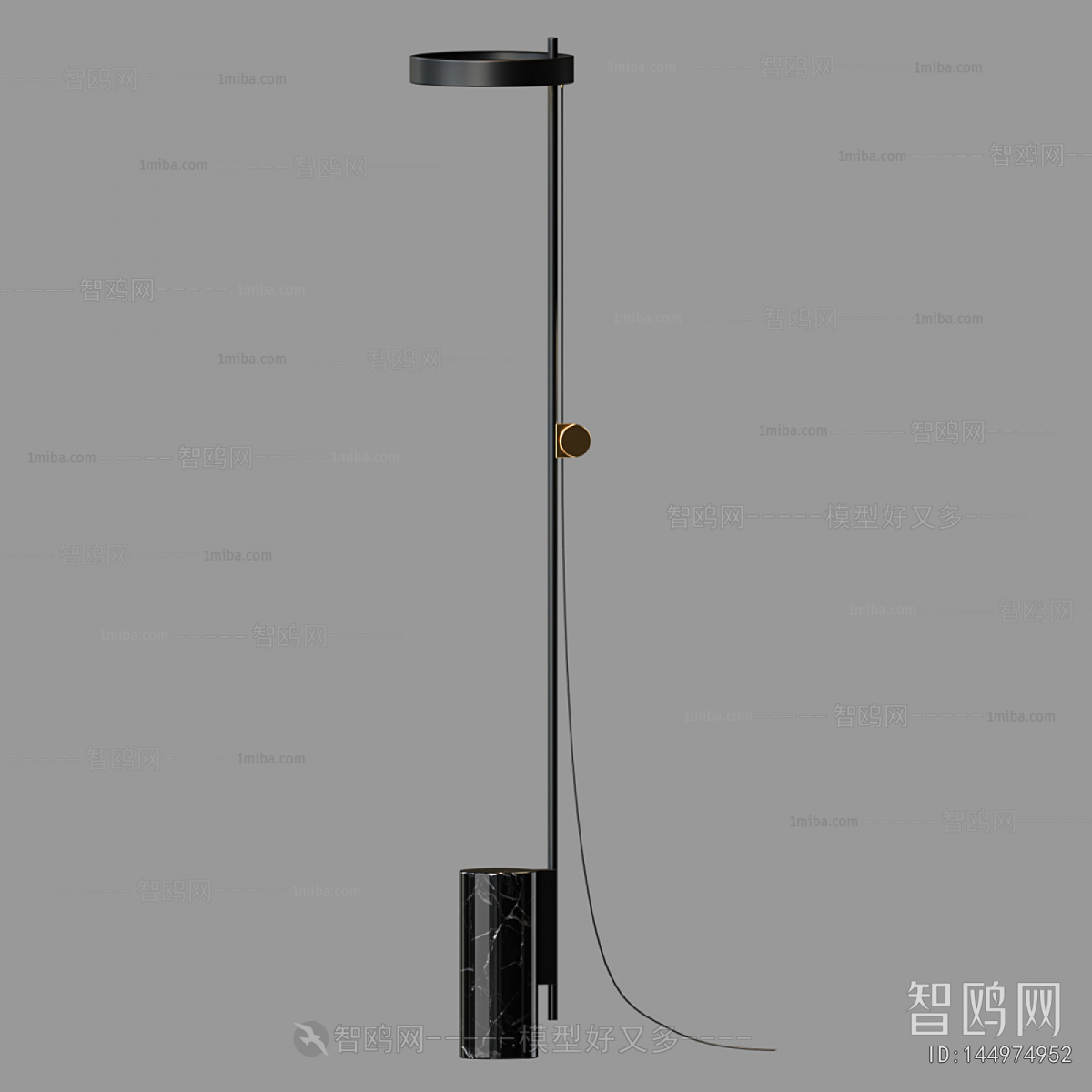 Modern Floor Lamp