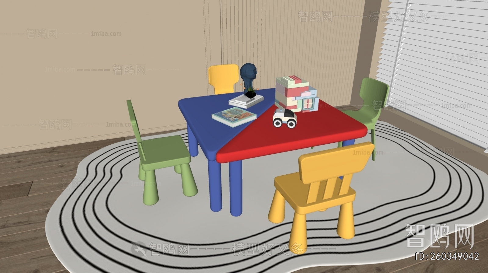 Modern Children's Table/chair