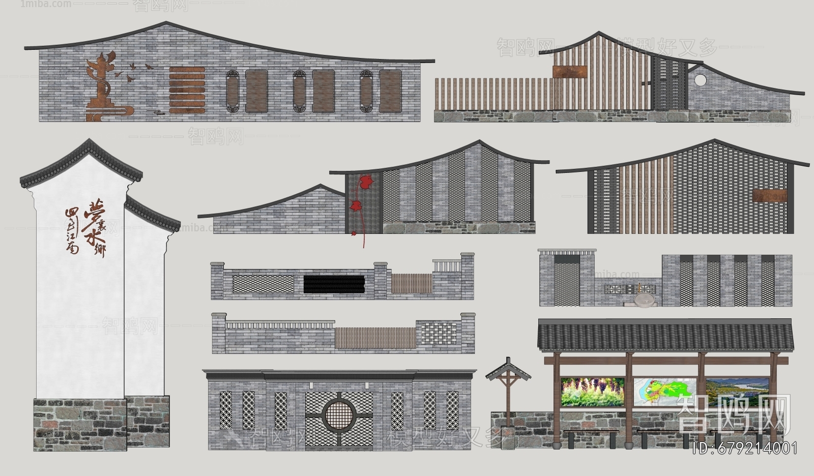 New Chinese Style Landscape Wall