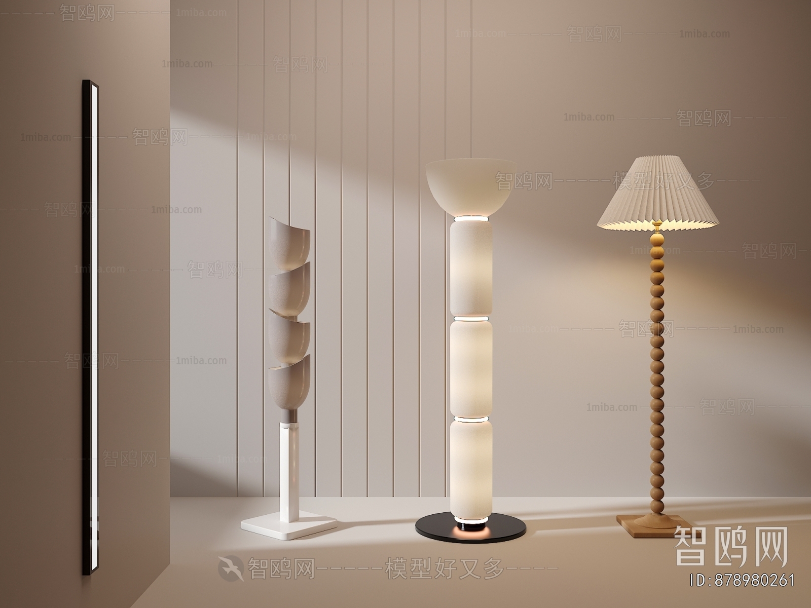 Modern Floor Lamp