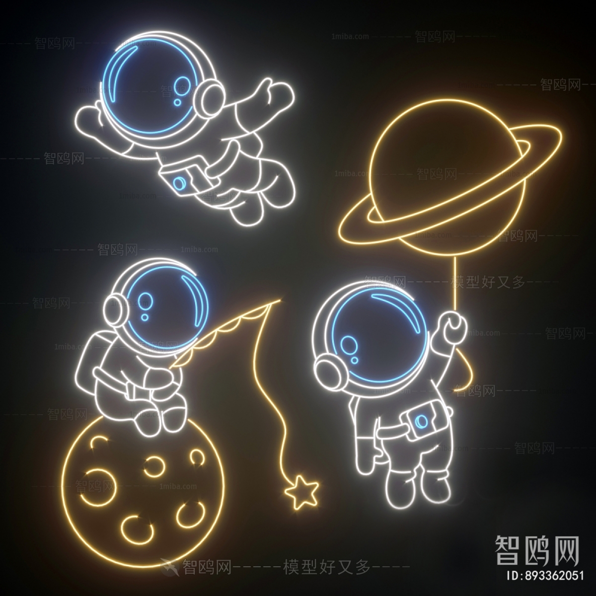 Modern Decorative Lamp