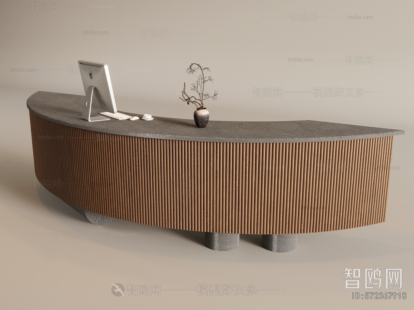 Modern Reception Desk