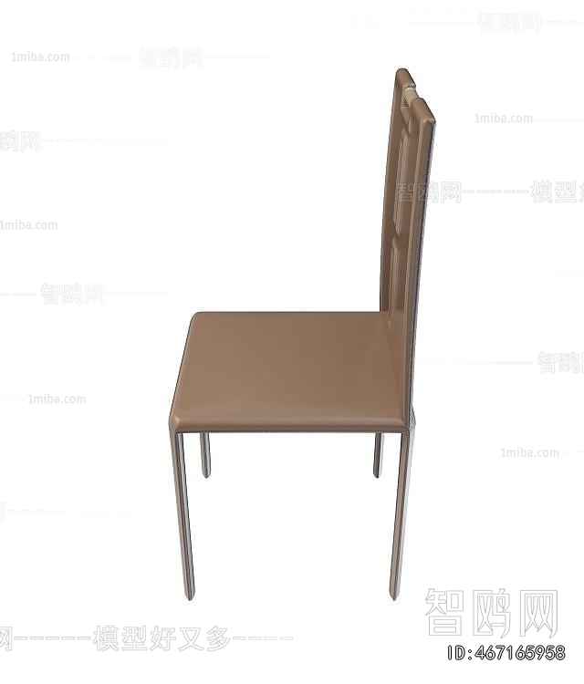 Modern Dining Chair