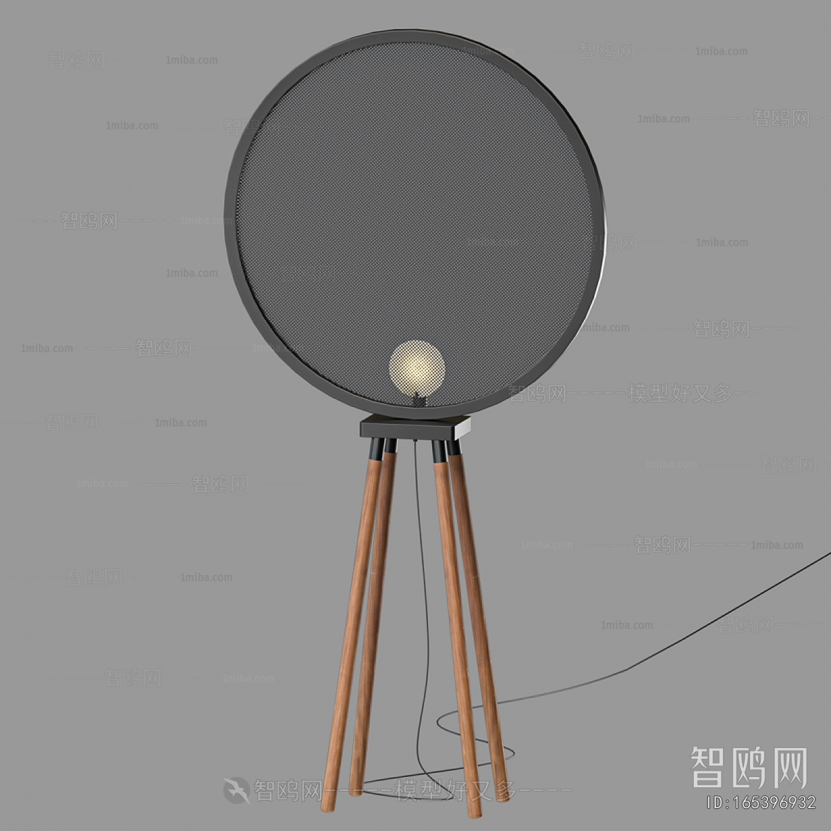 Nordic Style Floor Lamp