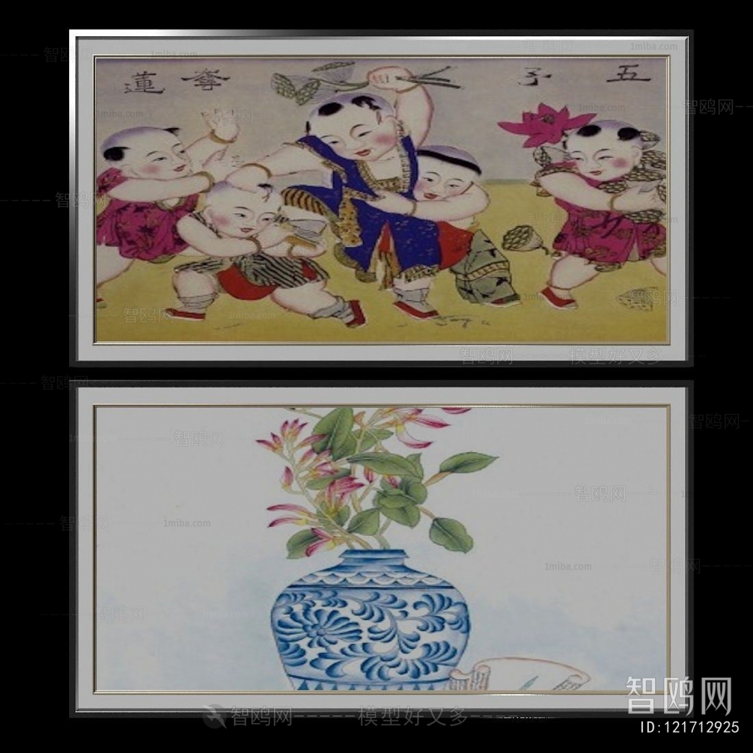 New Chinese Style Painting