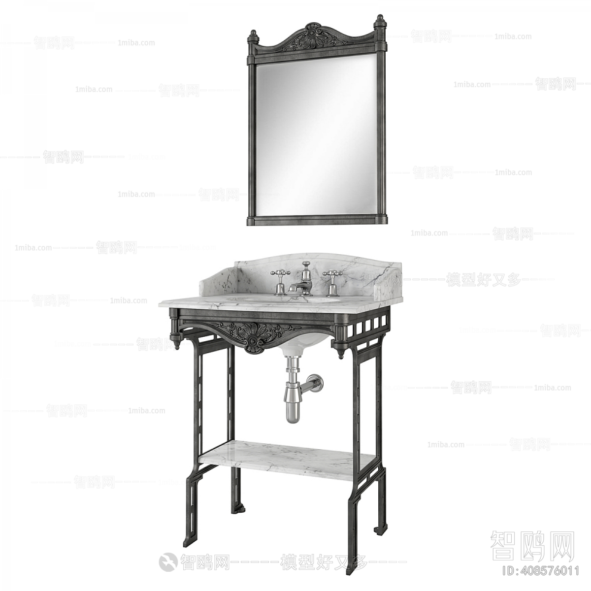 French Style Basin