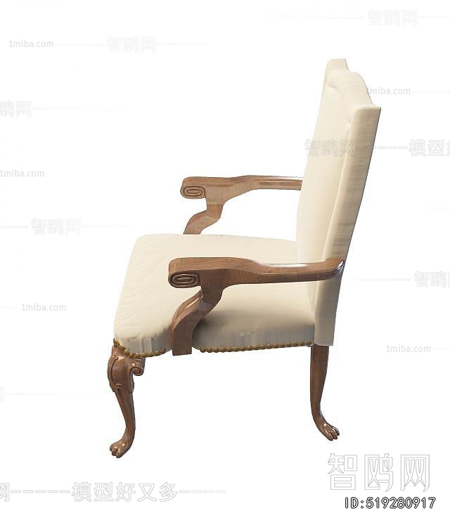 French Style Dining Chair