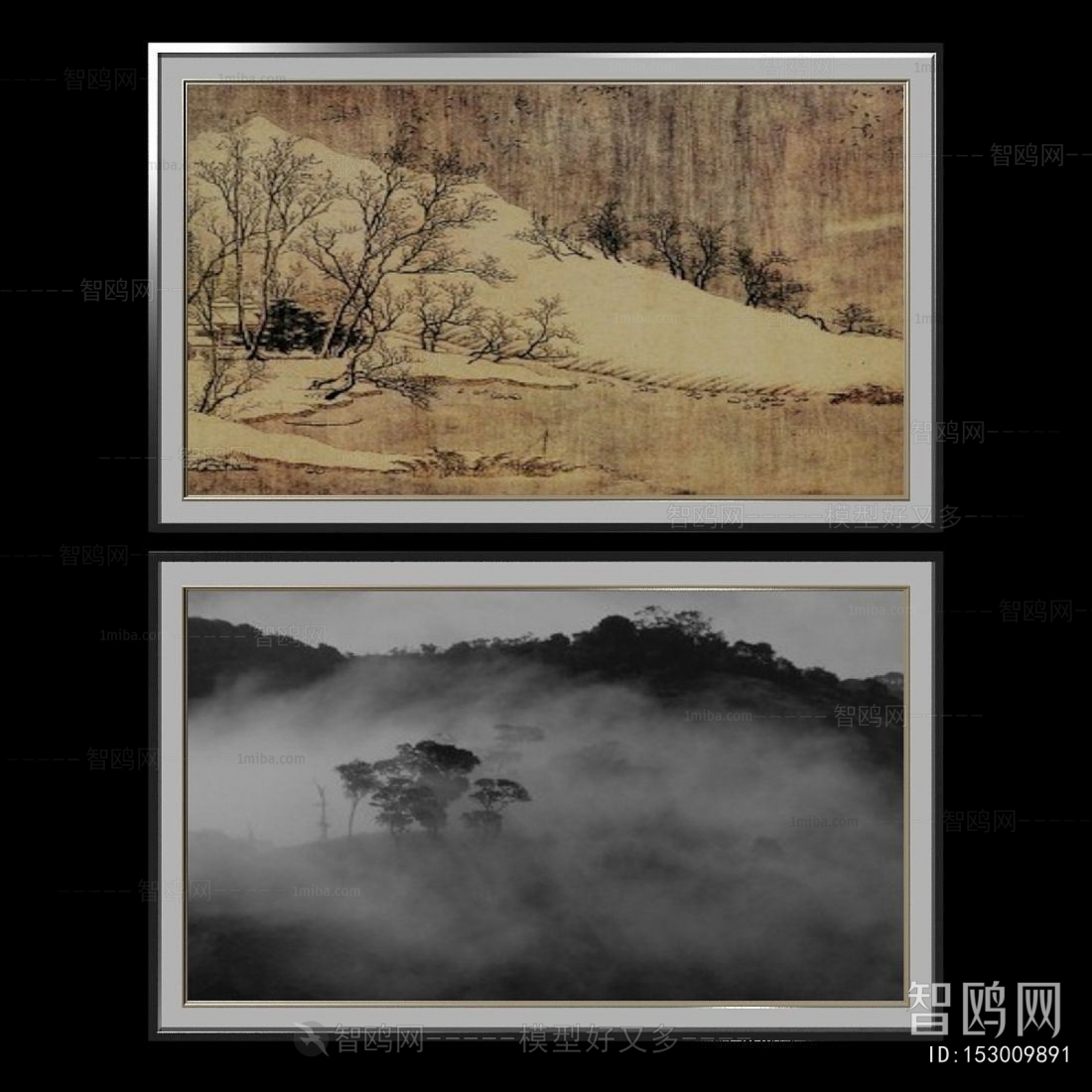 New Chinese Style Painting