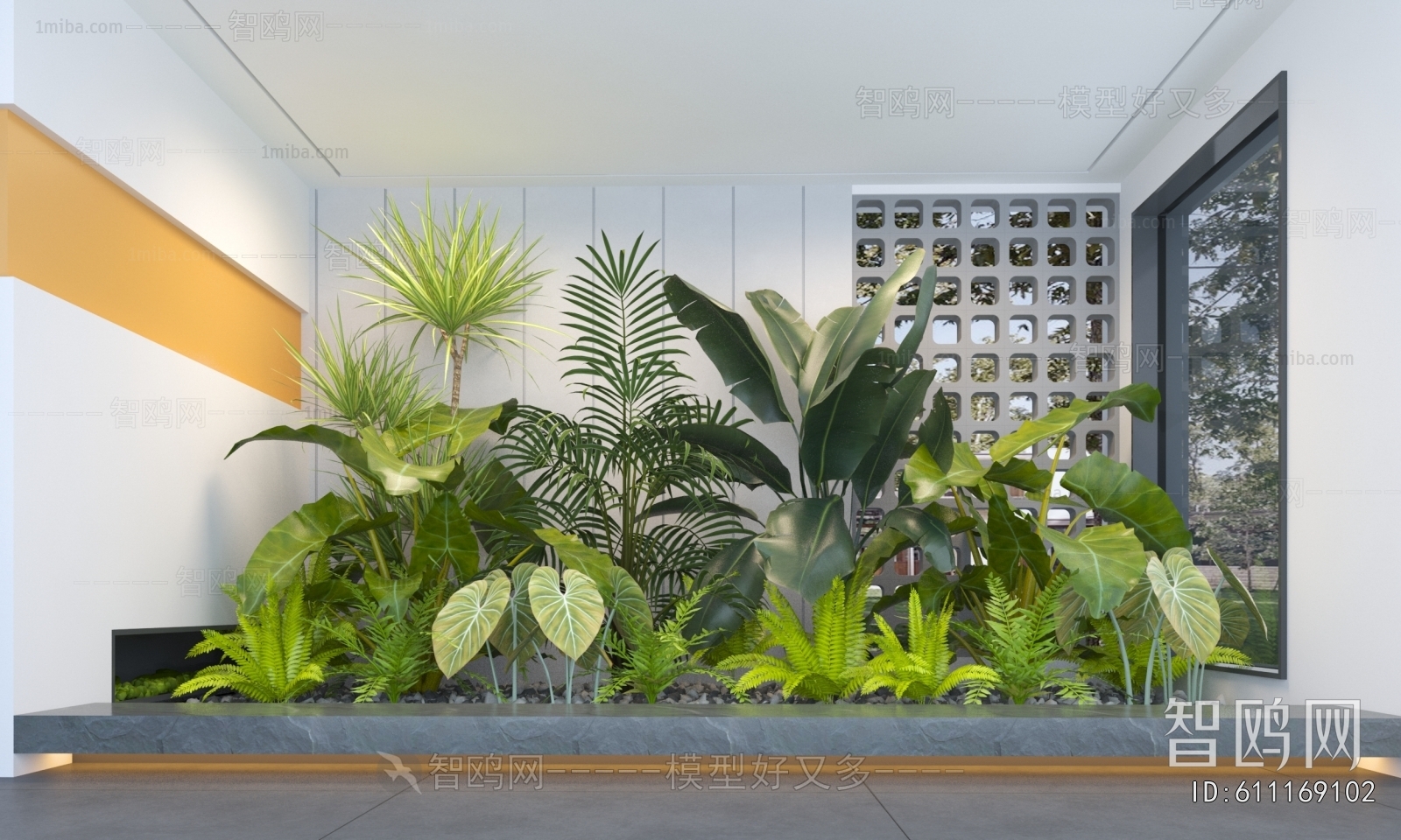 Modern Plant Landscaping