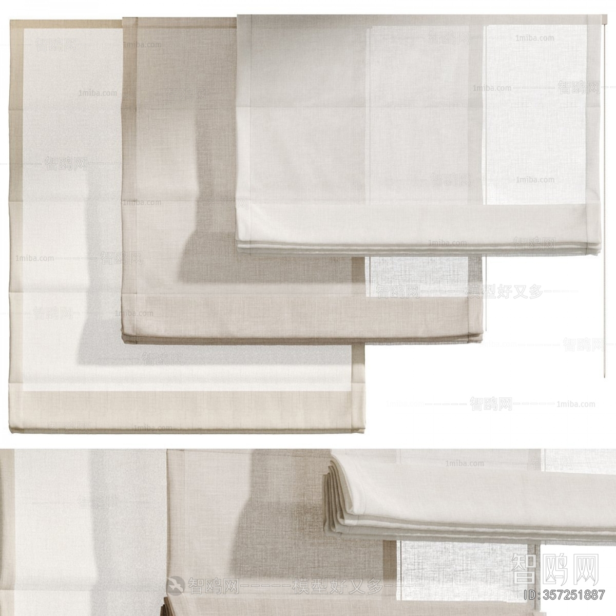 Modern Folding Curtain