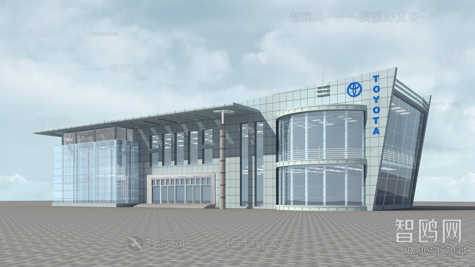 Modern Appearance Of Commercial Building