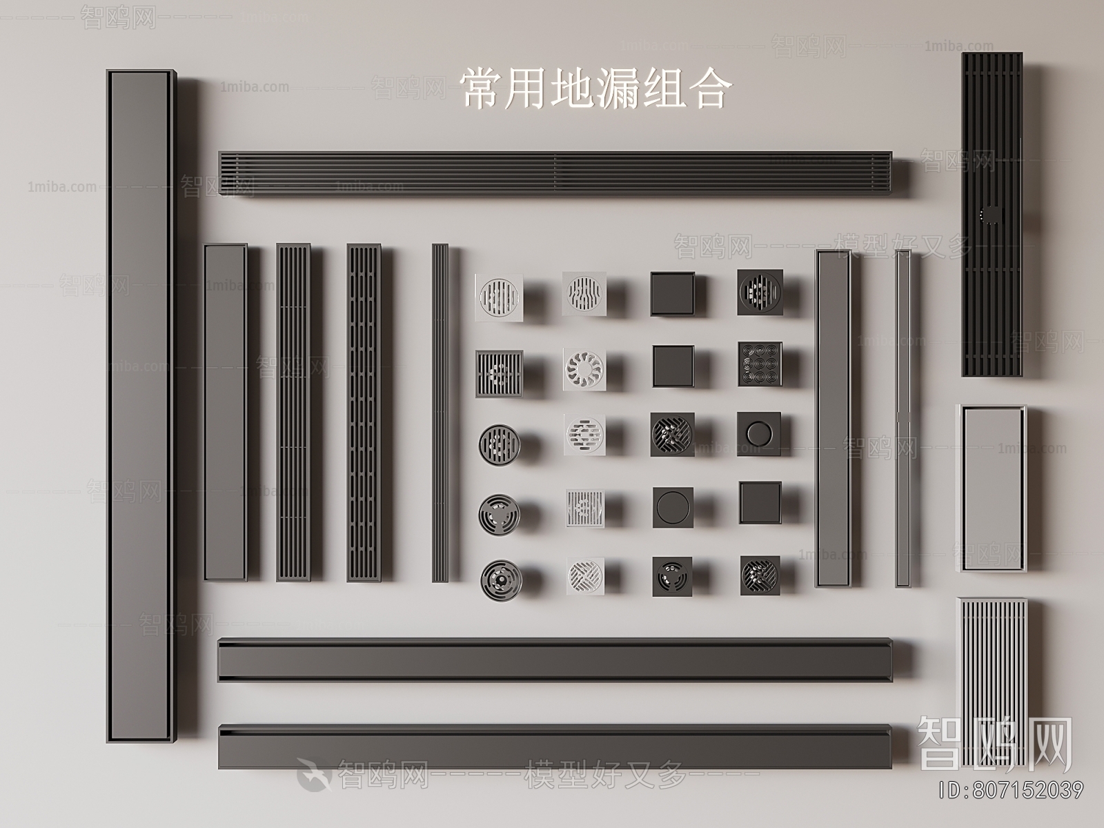 Modern Bathroom Hardware