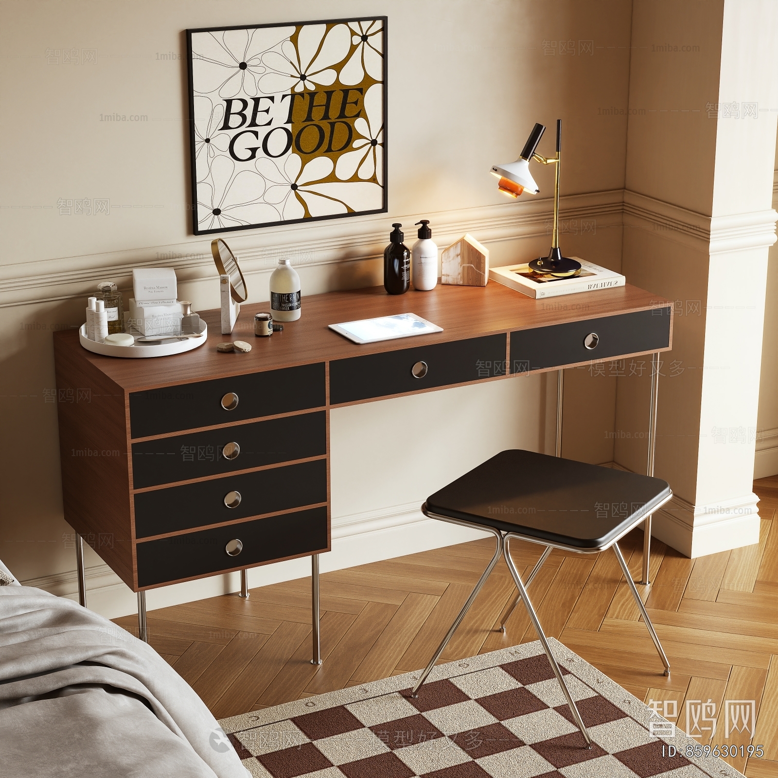 Modern Dresser