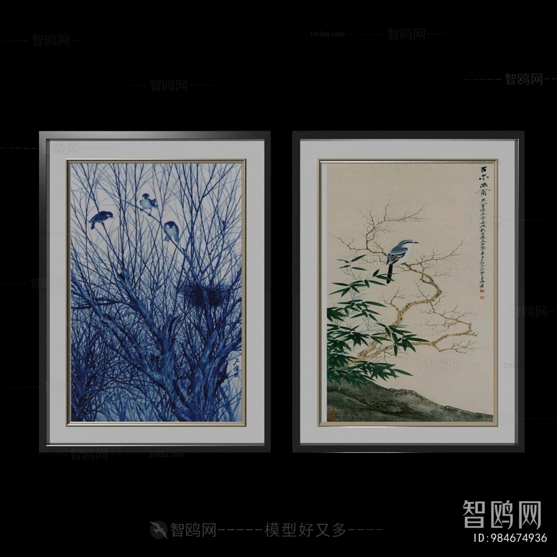 New Chinese Style Painting