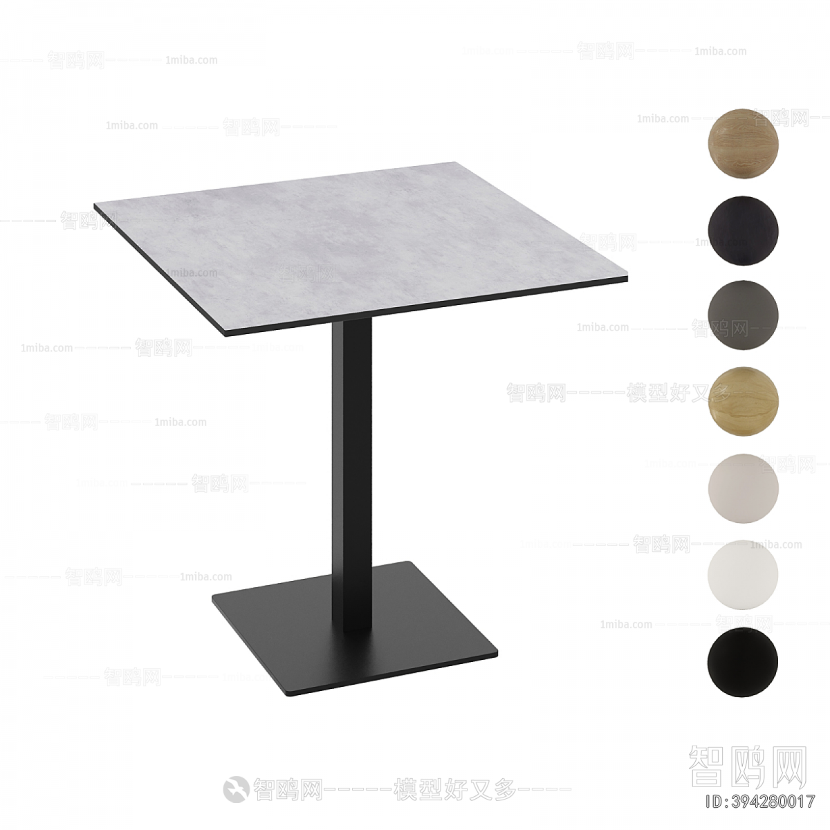 Modern Dining Table