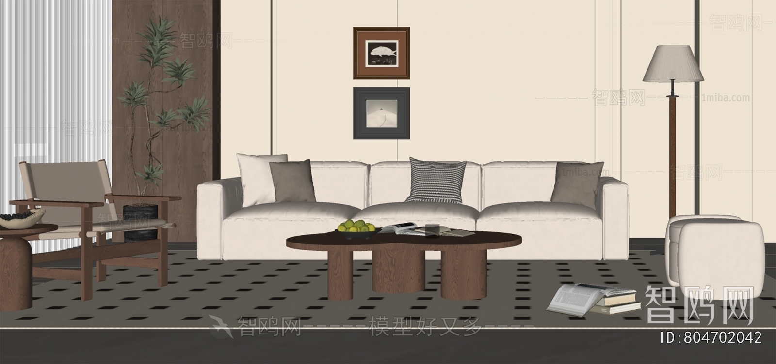 Modern Sofa Combination