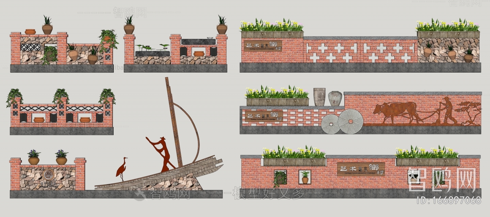 New Chinese Style Landscape Wall