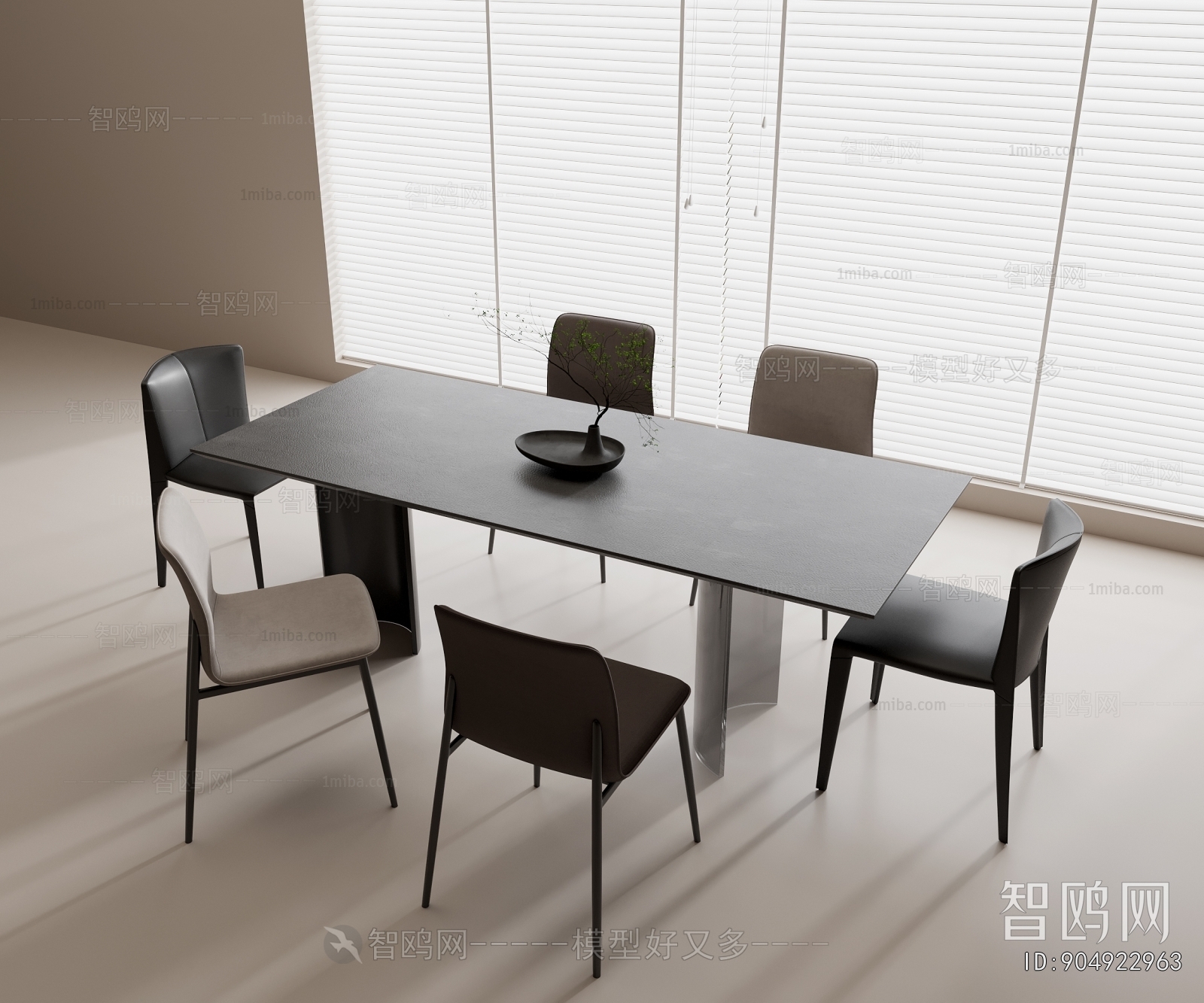 Modern Dining Table And Chairs