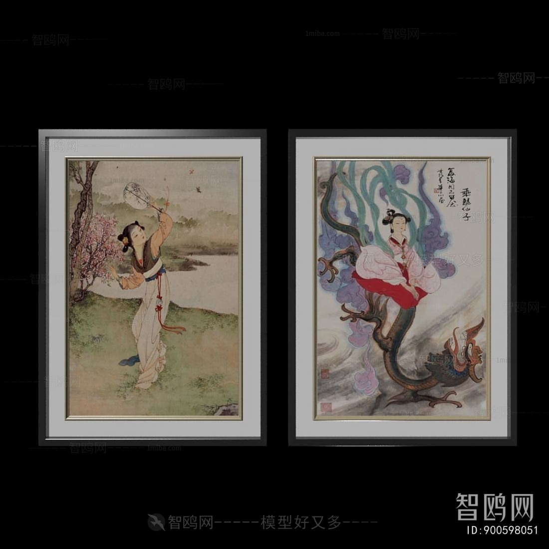 New Chinese Style Painting