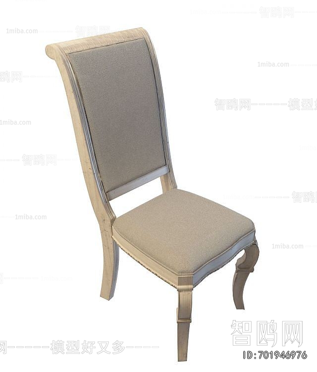 French Style Dining Chair