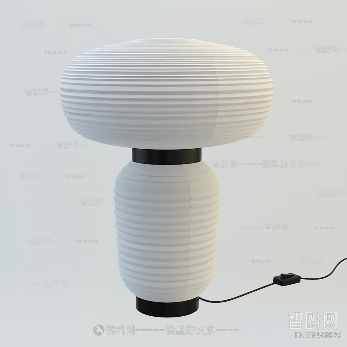 Modern Table Lamp