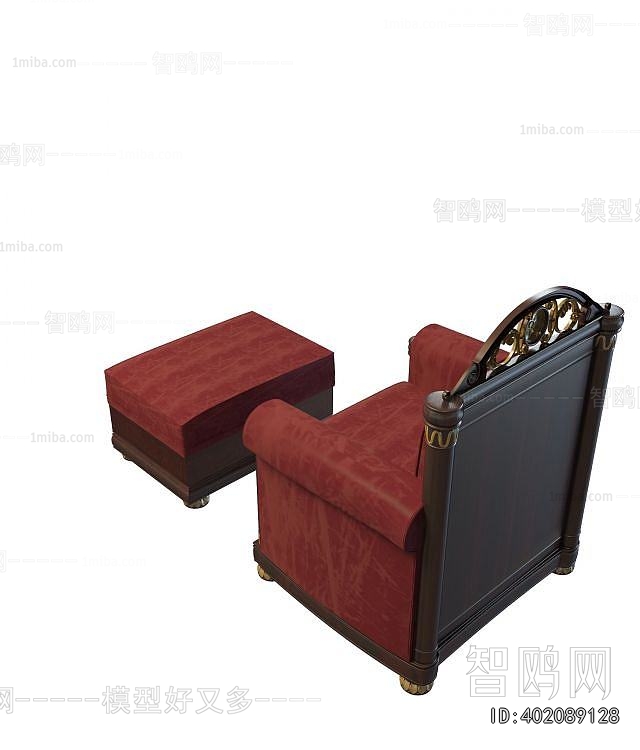 Modern Single Sofa