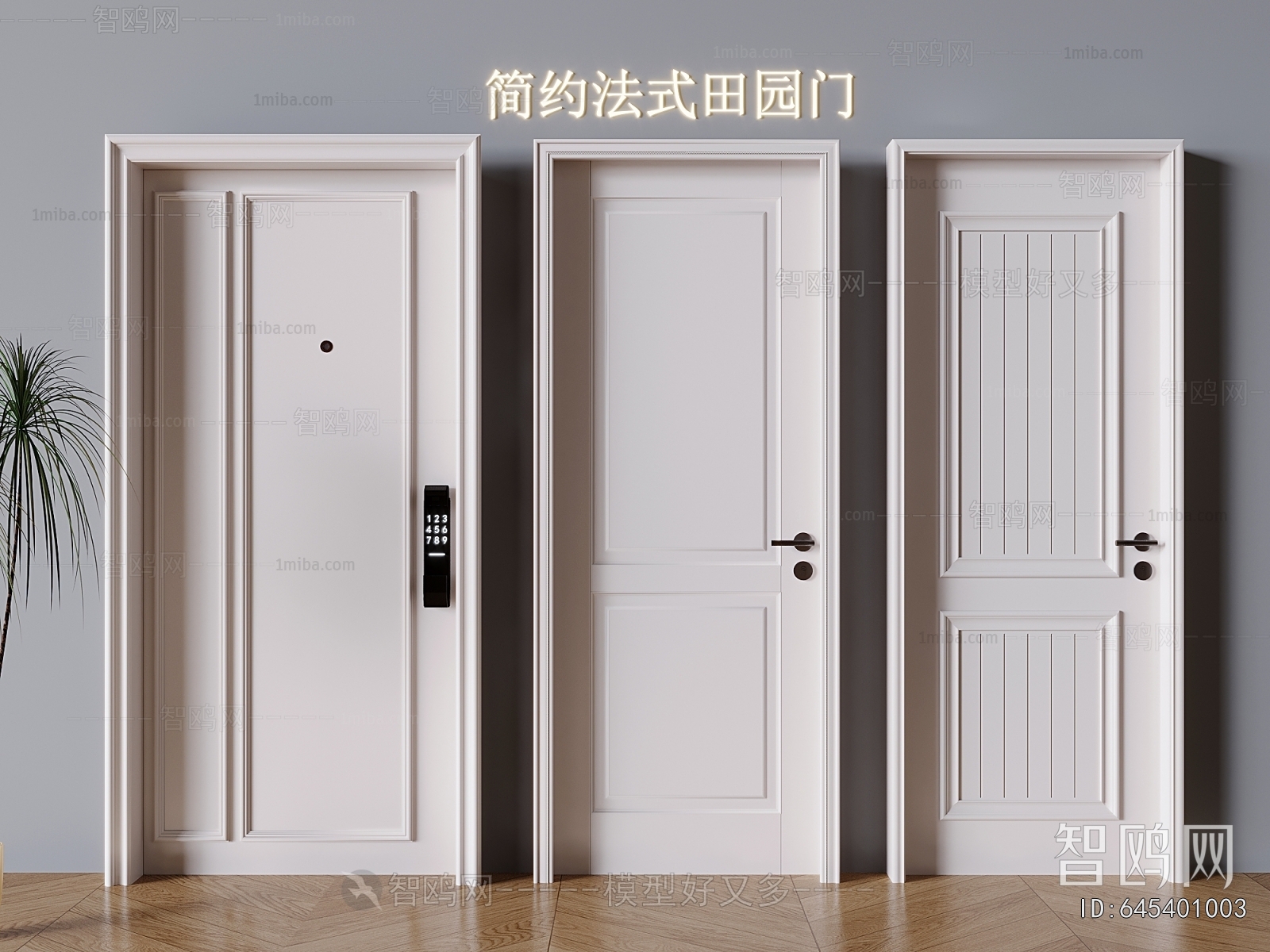 French Style Single Door