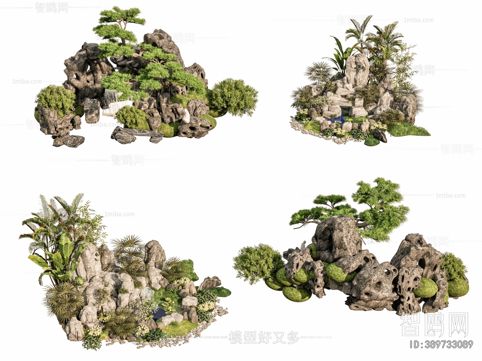 Modern Rockery Waterscape