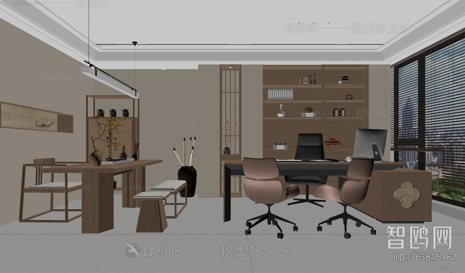 New Chinese Style Manager's Office