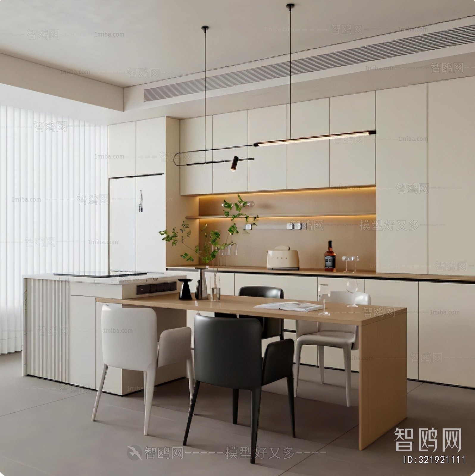 Modern Dining Table And Chairs